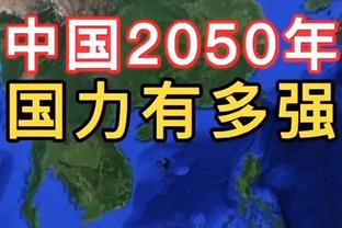 埃里克-戈登：从七连胜到近十一场输八场 这和我的期望有多不同